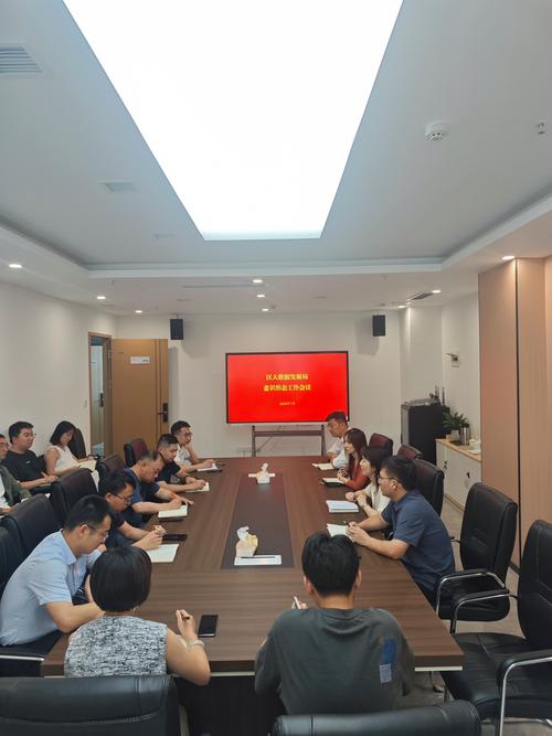 贵阳大数据会议2017(贵阳大数据会议最初什么时候开始)-第6张图片-华田资讯 贵阳大数据会议2017(贵阳大数据会议最初什么时候开始)-第6张图片-华田资讯