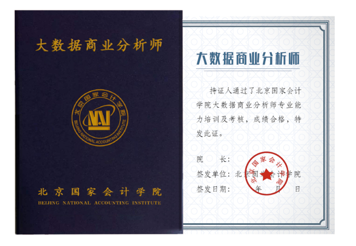 大数据挖掘需要学什么(大数据挖掘需要学什么课程)-第1张图片-华田资讯 大数据挖掘需要学什么(大数据挖掘需要学什么课程)-第1张图片-华田资讯