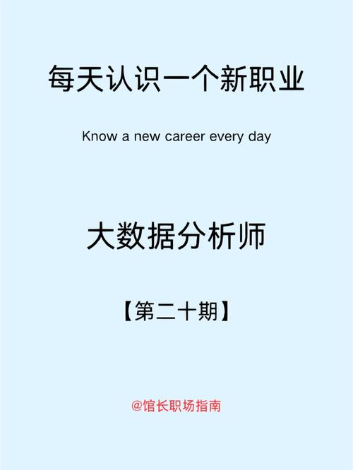 大数据挖掘需要学什么(大数据挖掘需要学什么课程)-第4张图片-华田资讯 大数据挖掘需要学什么(大数据挖掘需要学什么课程)-第4张图片-华田资讯