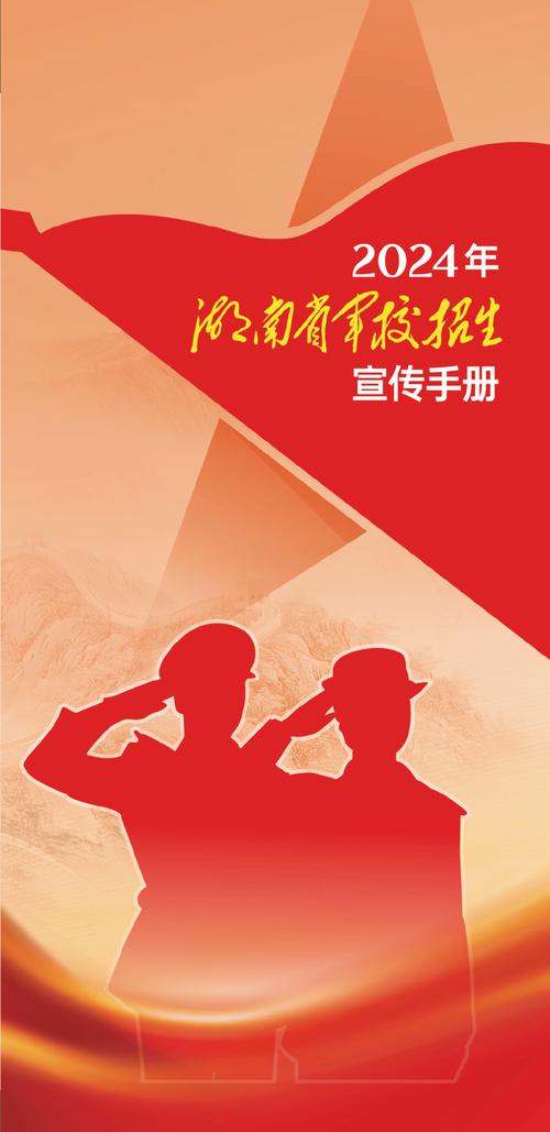 大数据专业招聘海报 - 大数据专业招聘海报图片-第8张图片-华田资讯 大数据专业招聘海报 - 大数据专业招聘海报图片-第8张图片-华田资讯