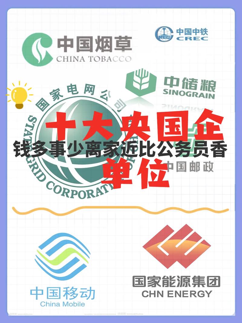 大数据属于哪个公司,大数据这个概念是由哪个公司提出来的-第1张图片-华田资讯 大数据属于哪个公司,大数据这个概念是由哪个公司提出来的-第1张图片-华田资讯