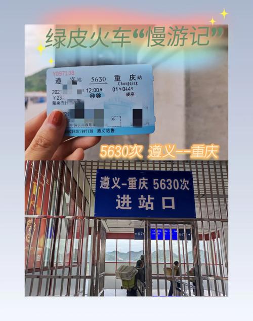 贵阳大数据创客公园 - 贵阳大数据创客公园地址-第2张图片-华田资讯 贵阳大数据创客公园 - 贵阳大数据创客公园地址-第2张图片-华田资讯