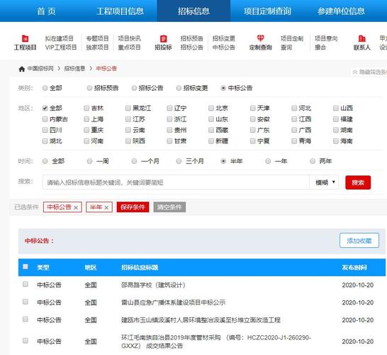 贵阳大数据创客公园 - 贵阳大数据创客公园地址-第6张图片-华田资讯 贵阳大数据创客公园 - 贵阳大数据创客公园地址-第6张图片-华田资讯