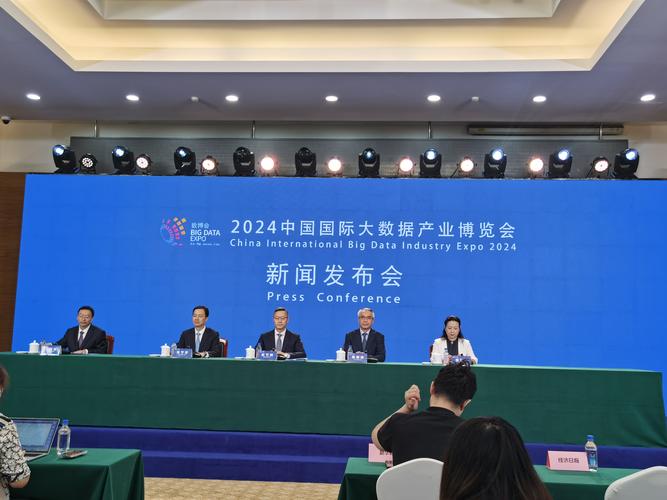 贵阳大数据创客公园 - 贵阳大数据创客公园地址-第7张图片-华田资讯 贵阳大数据创客公园 - 贵阳大数据创客公园地址-第7张图片-华田资讯