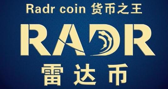 开元通宝区块链交易所(开元通宝区块链交易所在哪里)-第4张图片-华田资讯 开元通宝区块链交易所(开元通宝区块链交易所在哪里)-第4张图片-华田资讯