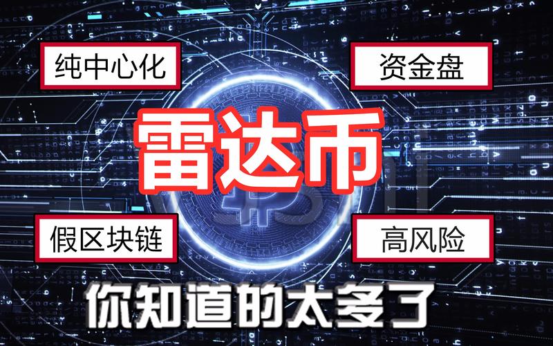 开元通宝区块链交易所(开元通宝区块链交易所在哪里)-第5张图片-华田资讯 开元通宝区块链交易所(开元通宝区块链交易所在哪里)-第5张图片-华田资讯