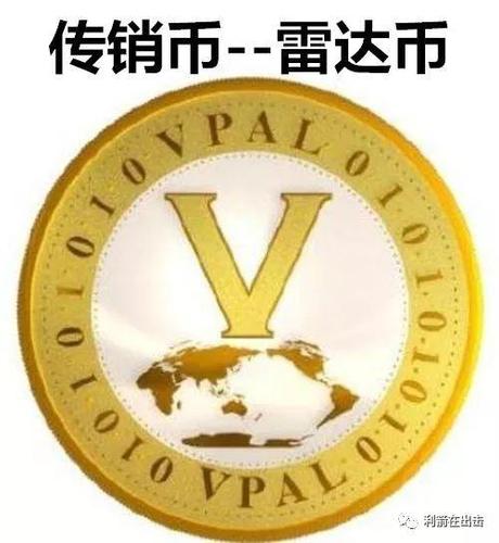 开元通宝区块链交易所(开元通宝区块链交易所在哪里)-第6张图片-华田资讯 开元通宝区块链交易所(开元通宝区块链交易所在哪里)-第6张图片-华田资讯