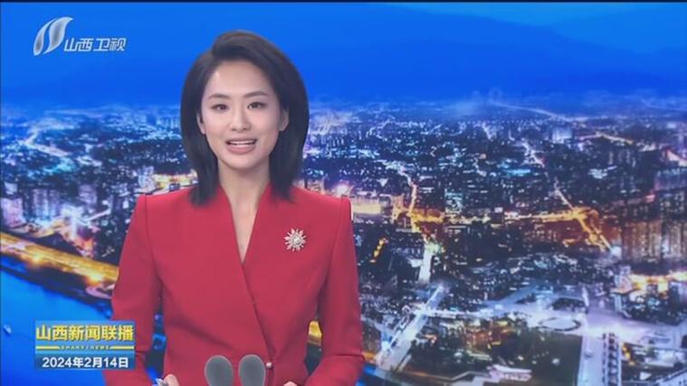 大同新闻网官方网站(大同新闻网官方网站查询)-第4张图片-华田资讯 大同新闻网官方网站(大同新闻网官方网站查询)-第4张图片-华田资讯