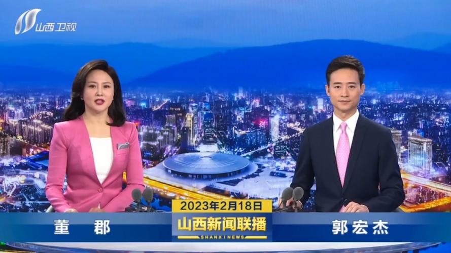 大同新闻网官方网站(大同新闻网官方网站查询)-第5张图片-华田资讯 大同新闻网官方网站(大同新闻网官方网站查询)-第5张图片-华田资讯
