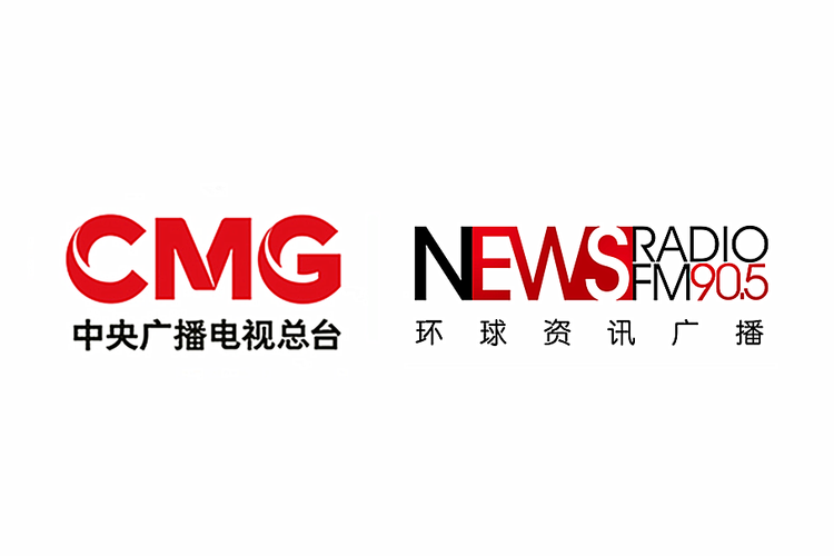 新闻电台在线收听 - 收听新闻的电台-第5张图片-华田资讯 新闻电台在线收听 - 收听新闻的电台-第5张图片-华田资讯