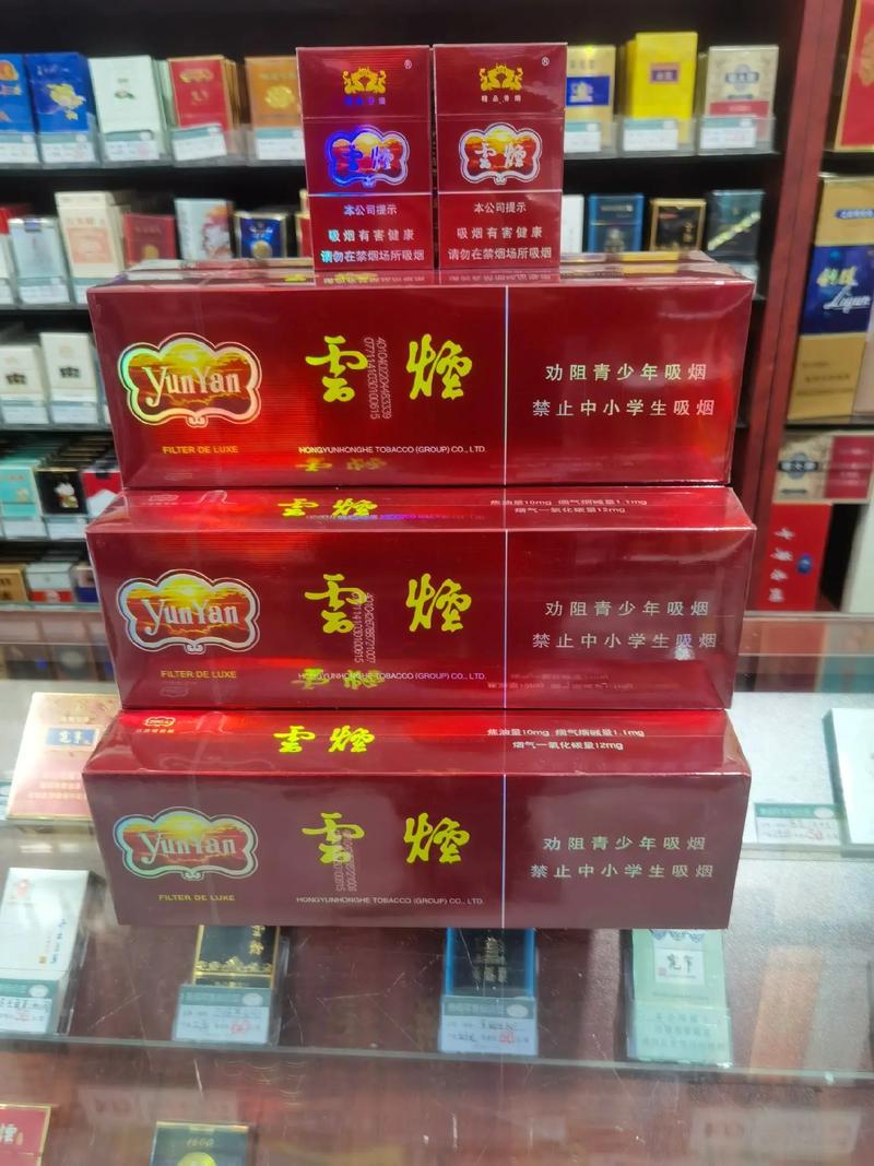 云南红河新闻联播 - 云南红河电视台新闻播出时间-第1张图片-华田资讯 云南红河新闻联播 - 云南红河电视台新闻播出时间-第1张图片-华田资讯