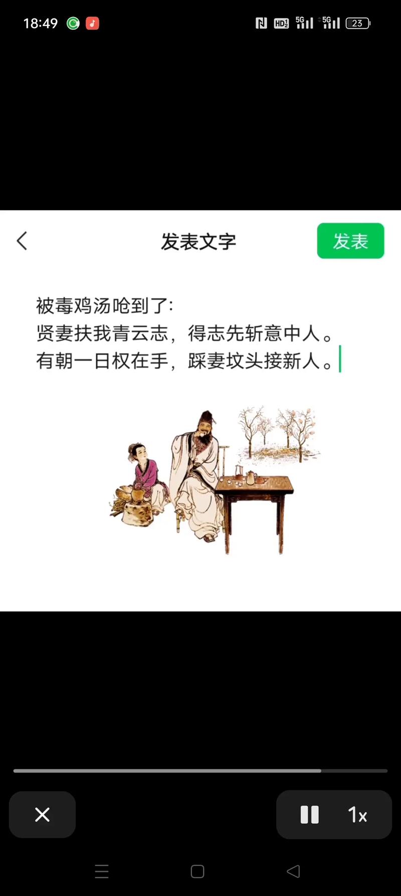 云南红河新闻联播 - 云南红河电视台新闻播出时间-第4张图片-华田资讯 云南红河新闻联播 - 云南红河电视台新闻播出时间-第4张图片-华田资讯