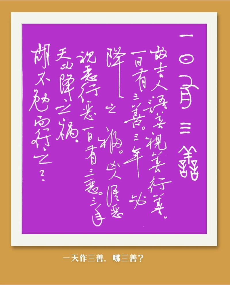 云南红河新闻联播 - 云南红河电视台新闻播出时间-第6张图片-华田资讯 云南红河新闻联播 - 云南红河电视台新闻播出时间-第6张图片-华田资讯