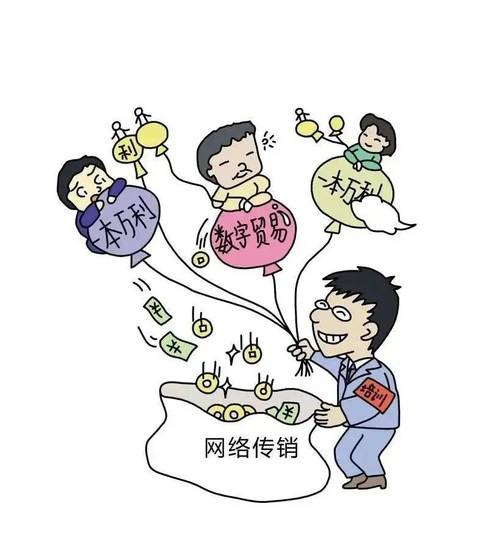 区块链大会北京2016年(2020北京区块链大会)-第1张图片-华田资讯 区块链大会北京2016年(2020北京区块链大会)-第1张图片-华田资讯