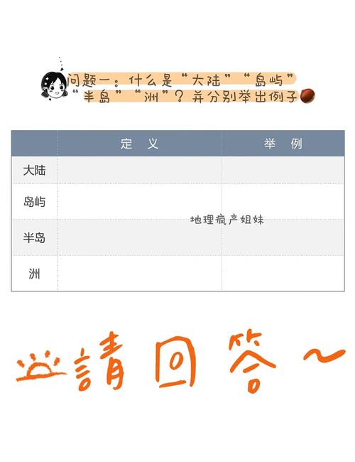 东海新闻网最新消息,东海新闻网最新消息今天-第6张图片-华田资讯 东海新闻网最新消息,东海新闻网最新消息今天-第6张图片-华田资讯