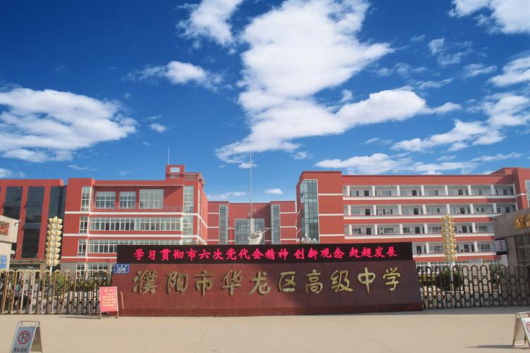 人工智能文化墙设计(人工智能文化墙设计理念)-第1张图片-华田资讯 人工智能文化墙设计(人工智能文化墙设计理念)-第1张图片-华田资讯