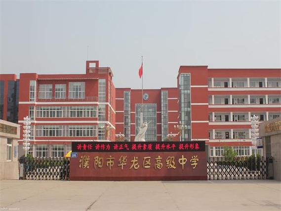 人工智能文化墙设计(人工智能文化墙设计理念)-第4张图片-华田资讯 人工智能文化墙设计(人工智能文化墙设计理念)-第4张图片-华田资讯