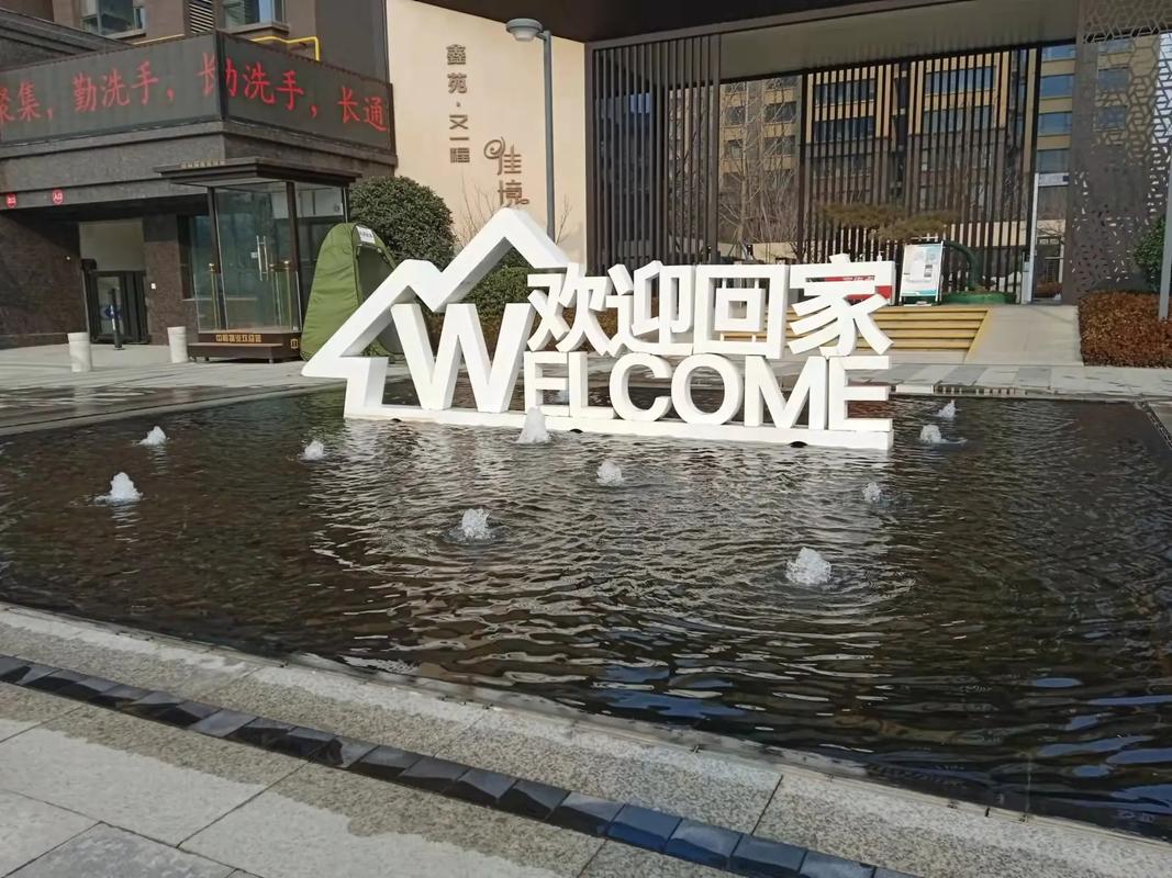 鑫苑科技区块链技术(鑫苑ceo)-第3张图片-华田资讯 鑫苑科技区块链技术(鑫苑ceo)-第3张图片-华田资讯