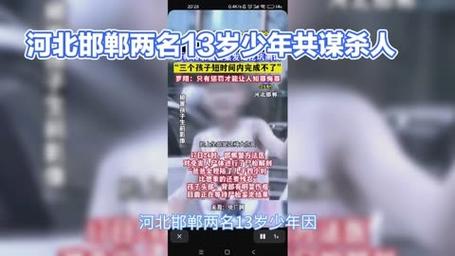 霸州新闻最新消息(霸州新闻最新消息直播)-第1张图片-华田资讯 霸州新闻最新消息(霸州新闻最新消息直播)-第1张图片-华田资讯