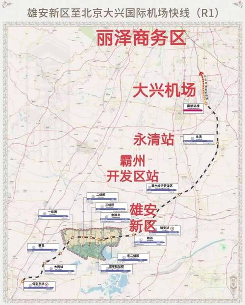 霸州新闻最新消息(霸州新闻最新消息直播)-第3张图片-华田资讯 霸州新闻最新消息(霸州新闻最新消息直播)-第3张图片-华田资讯