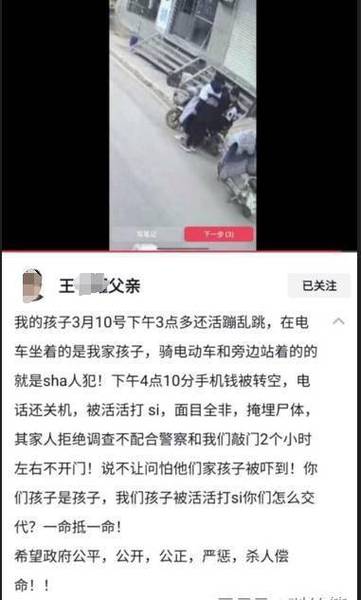 霸州新闻最新消息(霸州新闻最新消息直播)-第4张图片-华田资讯 霸州新闻最新消息(霸州新闻最新消息直播)-第4张图片-华田资讯