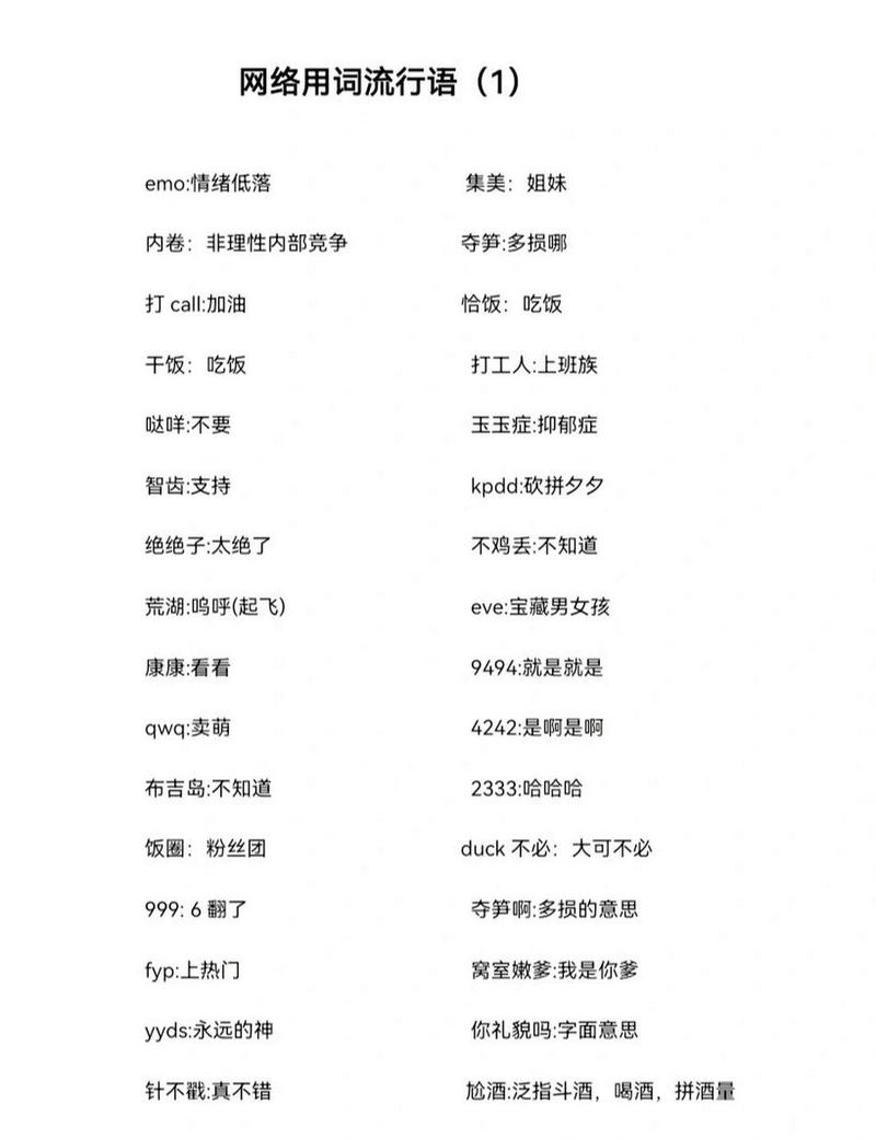 区块链硬核2019(区块链 硬核公司)-第3张图片-华田资讯 区块链硬核2019(区块链 硬核公司)-第3张图片-华田资讯