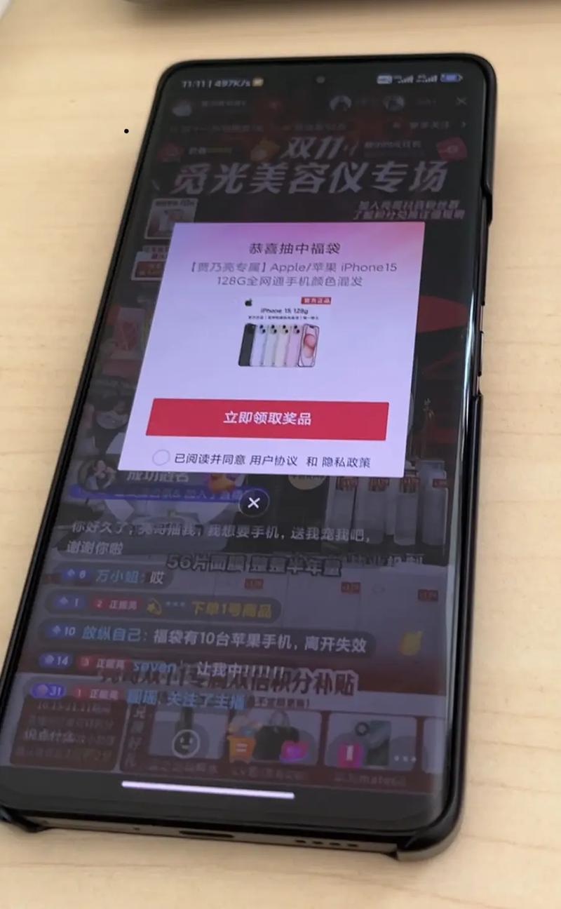 直播教别人直播大数据 - 直播平台大数据-第1张图片-华田资讯 直播教别人直播大数据 - 直播平台大数据-第1张图片-华田资讯