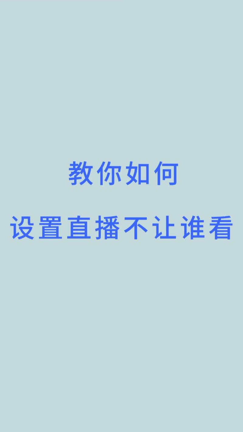直播教别人直播大数据 - 直播平台大数据-第7张图片-华田资讯 直播教别人直播大数据 - 直播平台大数据-第7张图片-华田资讯