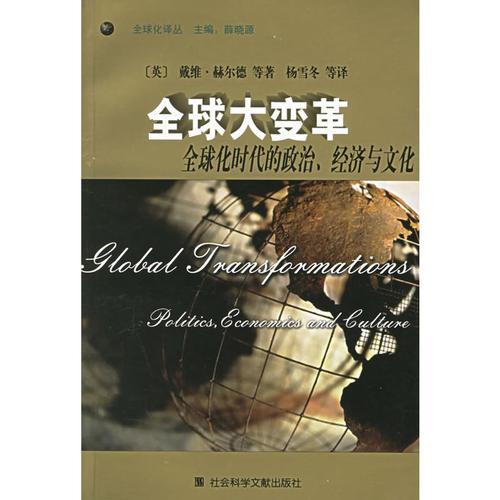大数据与文化变革考试(大数据与传统文化)-第1张图片-华田资讯 大数据与文化变革考试(大数据与传统文化)-第1张图片-华田资讯