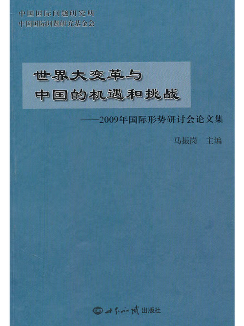 大数据与文化变革考试(大数据与传统文化)-第3张图片-华田资讯 大数据与文化变革考试(大数据与传统文化)-第3张图片-华田资讯