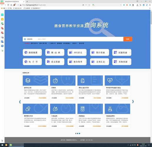 大数据分析平台方案(大数据分析平台方案有哪些)-第4张图片-华田资讯 大数据分析平台方案(大数据分析平台方案有哪些)-第4张图片-华田资讯