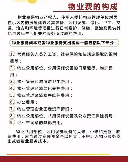 区块链用于家政服务 - 区块链兼职项目-第3张图片-华田资讯 区块链用于家政服务 - 区块链兼职项目-第3张图片-华田资讯