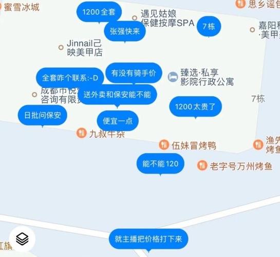 美团外卖新闻最新消息,美团外卖新闻事件-第2张图片-华田资讯 美团外卖新闻最新消息,美团外卖新闻事件-第2张图片-华田资讯