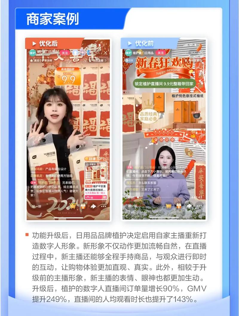 人工智能加盟排名榜 - 人工智能加盟项目-第1张图片-华田资讯 人工智能加盟排名榜 - 人工智能加盟项目-第1张图片-华田资讯
