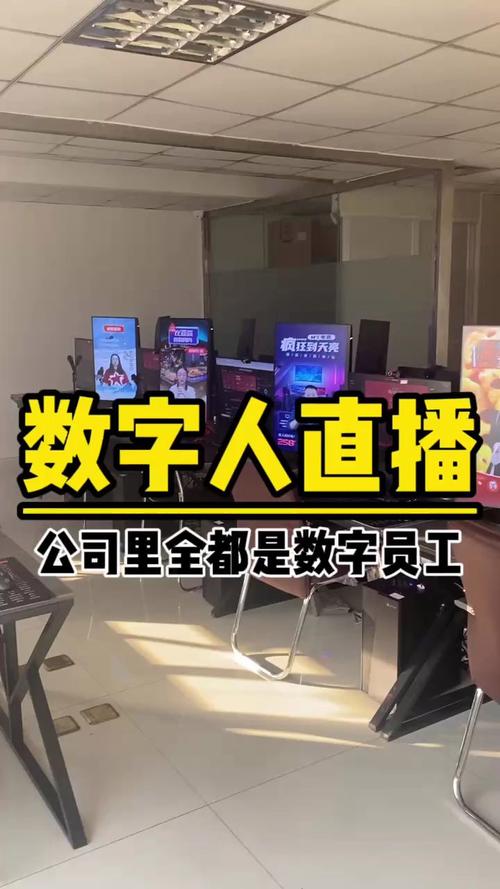 人工智能加盟排名榜 - 人工智能加盟项目-第5张图片-华田资讯 人工智能加盟排名榜 - 人工智能加盟项目-第5张图片-华田资讯
