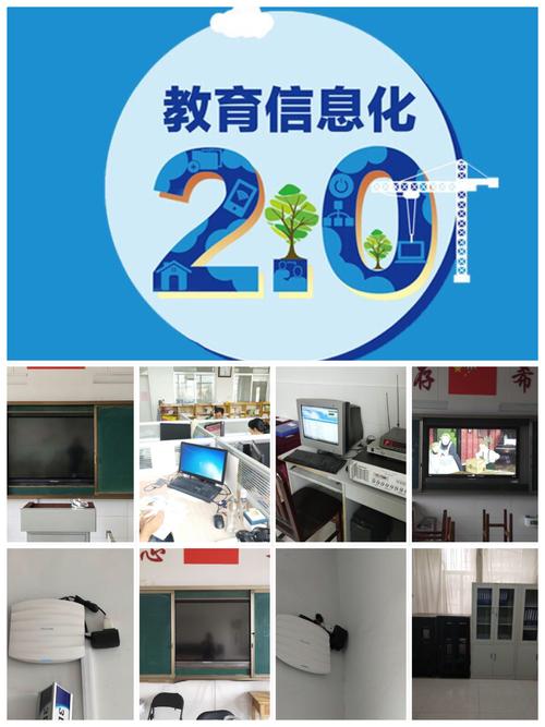 校园数据学生大数据 - 校园里的大数据-第3张图片-华田资讯 校园数据学生大数据 - 校园里的大数据-第3张图片-华田资讯