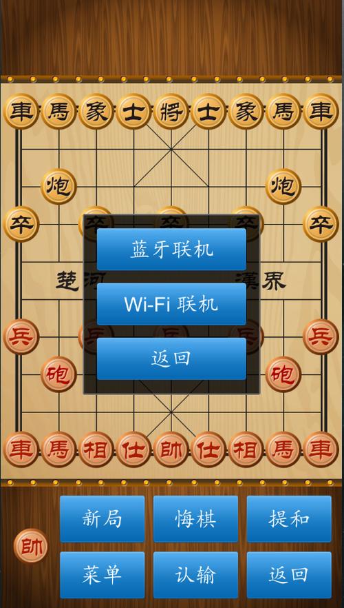 人与人工智能下围棋,人工智能对围棋的利弊-第3张图片-华田资讯 人与人工智能下围棋,人工智能对围棋的利弊-第3张图片-华田资讯