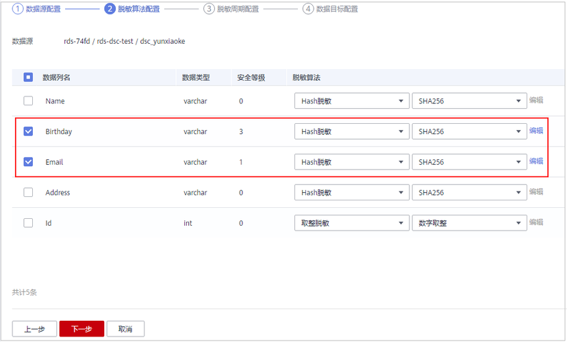 区块链跨链技术的实现(区块链的跨链技术介绍完整版)-第6张图片-华田资讯 区块链跨链技术的实现(区块链的跨链技术介绍完整版)-第6张图片-华田资讯