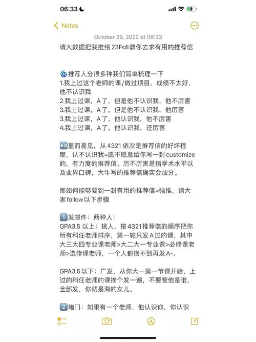 大数据电影推荐系统,大数据电影推荐系统借鉴文献-第4张图片-华田资讯 大数据电影推荐系统,大数据电影推荐系统借鉴文献-第4张图片-华田资讯