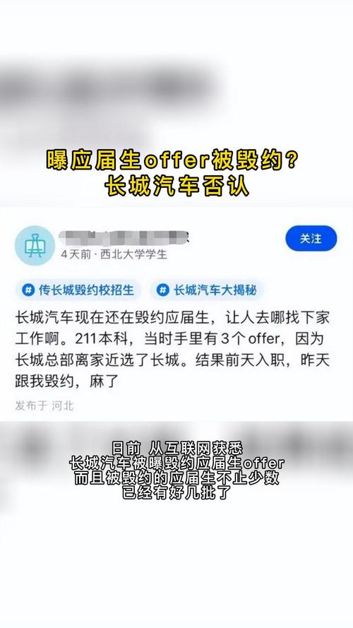 有关长城的新闻 - 关于长城长-第7张图片-华田资讯 有关长城的新闻 - 关于长城长-第7张图片-华田资讯