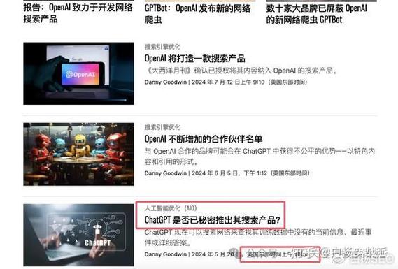 网站上的人工智能服务(人工智能网页设计)-第2张图片-华田资讯 网站上的人工智能服务(人工智能网页设计)-第2张图片-华田资讯