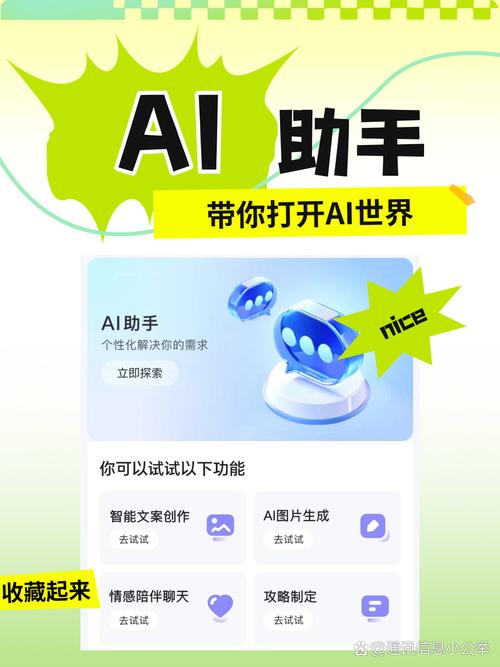 网站上的人工智能服务(人工智能网页设计)-第5张图片-华田资讯 网站上的人工智能服务(人工智能网页设计)-第5张图片-华田资讯