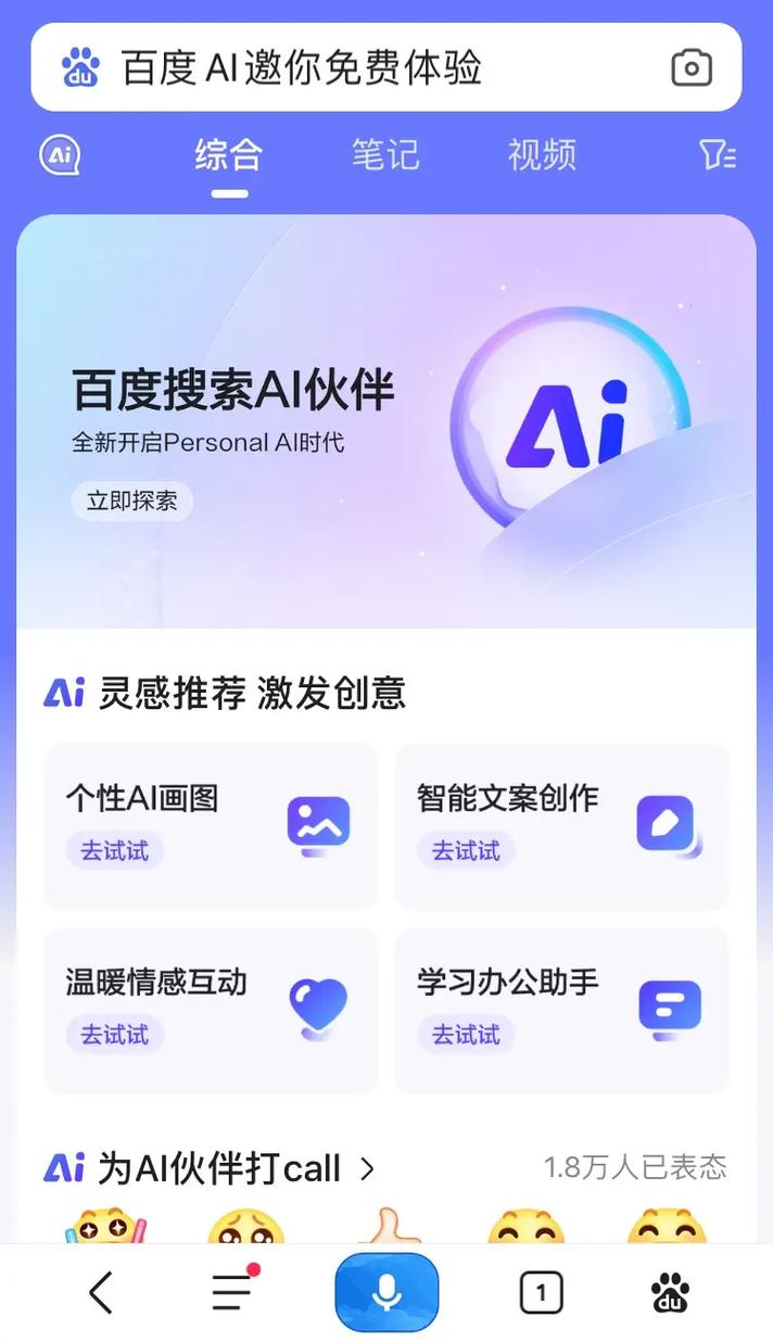 网站上的人工智能服务(人工智能网页设计)-第6张图片-华田资讯 网站上的人工智能服务(人工智能网页设计)-第6张图片-华田资讯