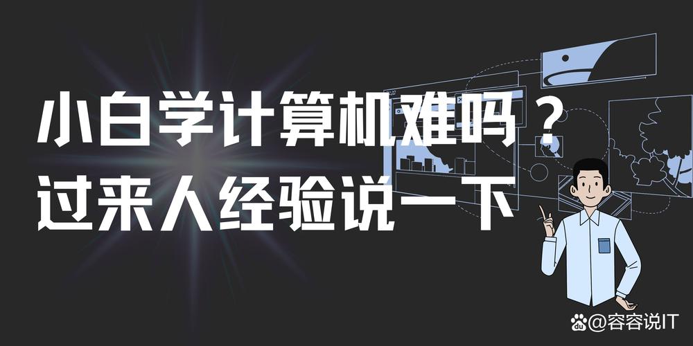 大数据零基础入门书籍(大数据入门书籍选哪些好)-第4张图片-华田资讯 大数据零基础入门书籍(大数据入门书籍选哪些好)-第4张图片-华田资讯