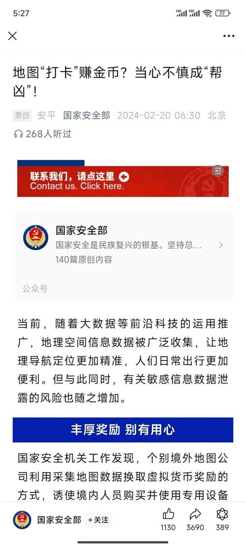 区块链世界数字货币投资,区块链世界数字货币投资方向-第6张图片-华田资讯 区块链世界数字货币投资,区块链世界数字货币投资方向-第6张图片-华田资讯