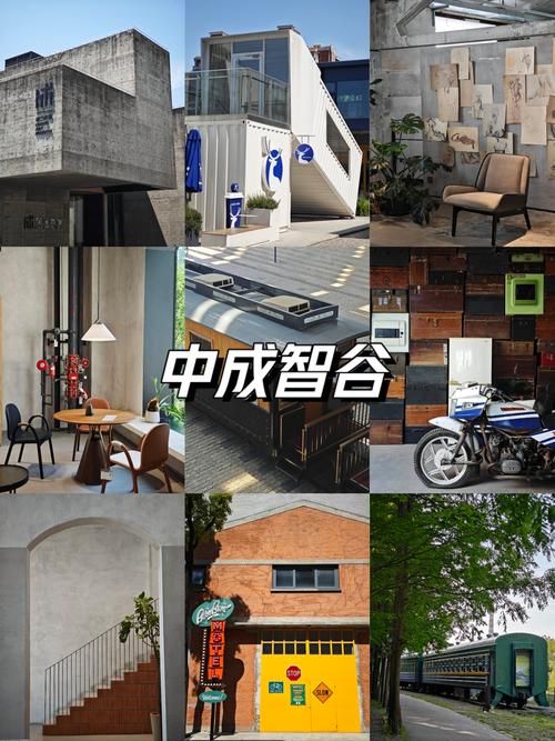 河南大数据谷指的是,河南大数据项目-第2张图片-华田资讯 河南大数据谷指的是,河南大数据项目-第2张图片-华田资讯