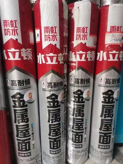 东方材料公司最近新闻(东方材料业绩)-第3张图片-华田资讯 东方材料公司最近新闻(东方材料业绩)-第3张图片-华田资讯