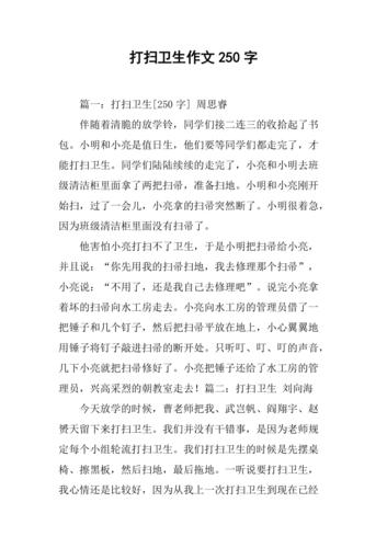 宿舍检查新闻稿 - 宿舍检查新闻稿件-第2张图片-华田资讯 宿舍检查新闻稿 - 宿舍检查新闻稿件-第2张图片-华田资讯