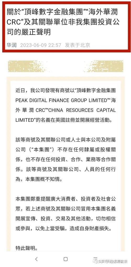 韩国fsc区块链技术,区块链韩语怎么说-第4张图片-华田资讯 韩国fsc区块链技术,区块链韩语怎么说-第4张图片-华田资讯