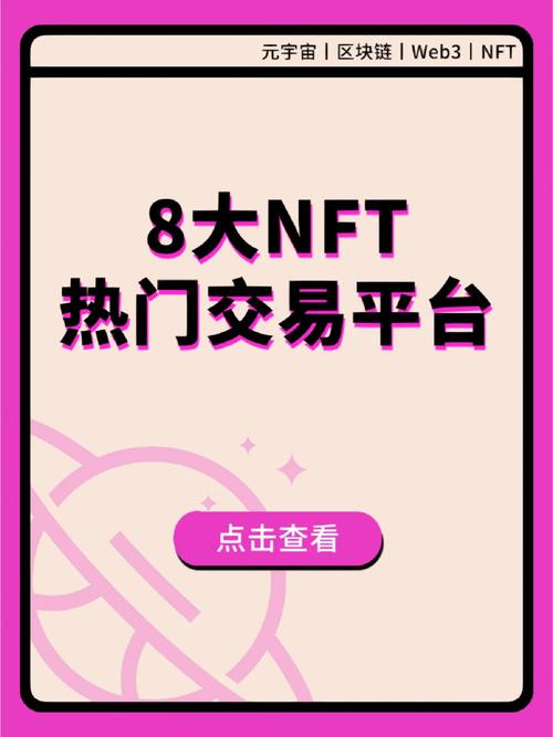 蚂蚁区块链投资淮安,蚂蚁区块链平台合法吗-第6张图片-华田资讯 蚂蚁区块链投资淮安,蚂蚁区块链平台合法吗-第6张图片-华田资讯